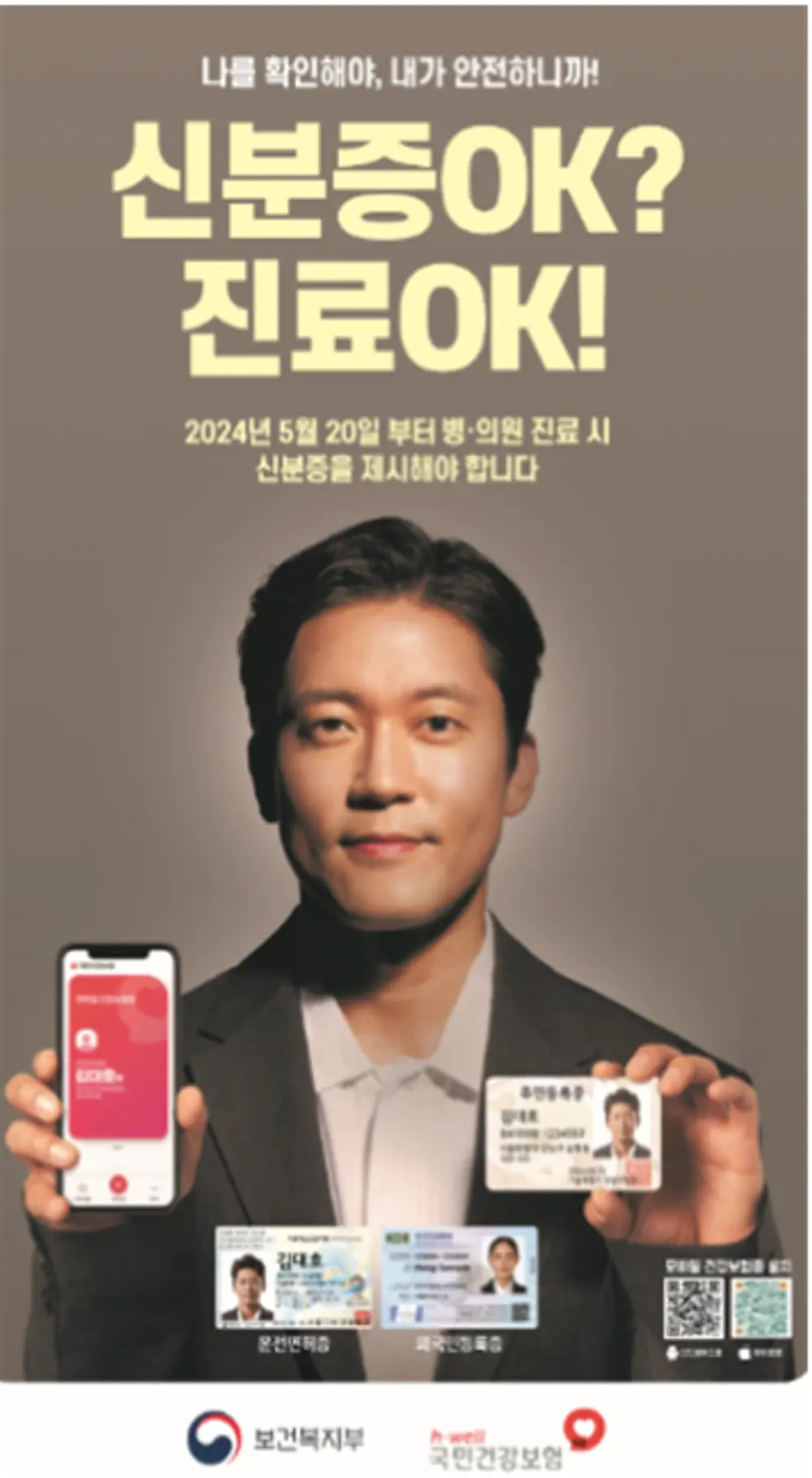 배너 이미지