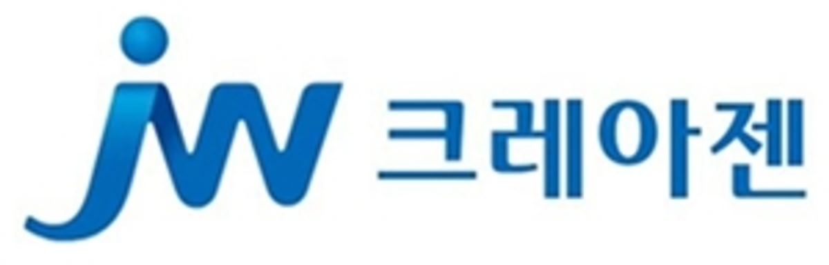 JW크레아젠 'CreaVax-HCC', 간암 재발률 크게 낮춰
