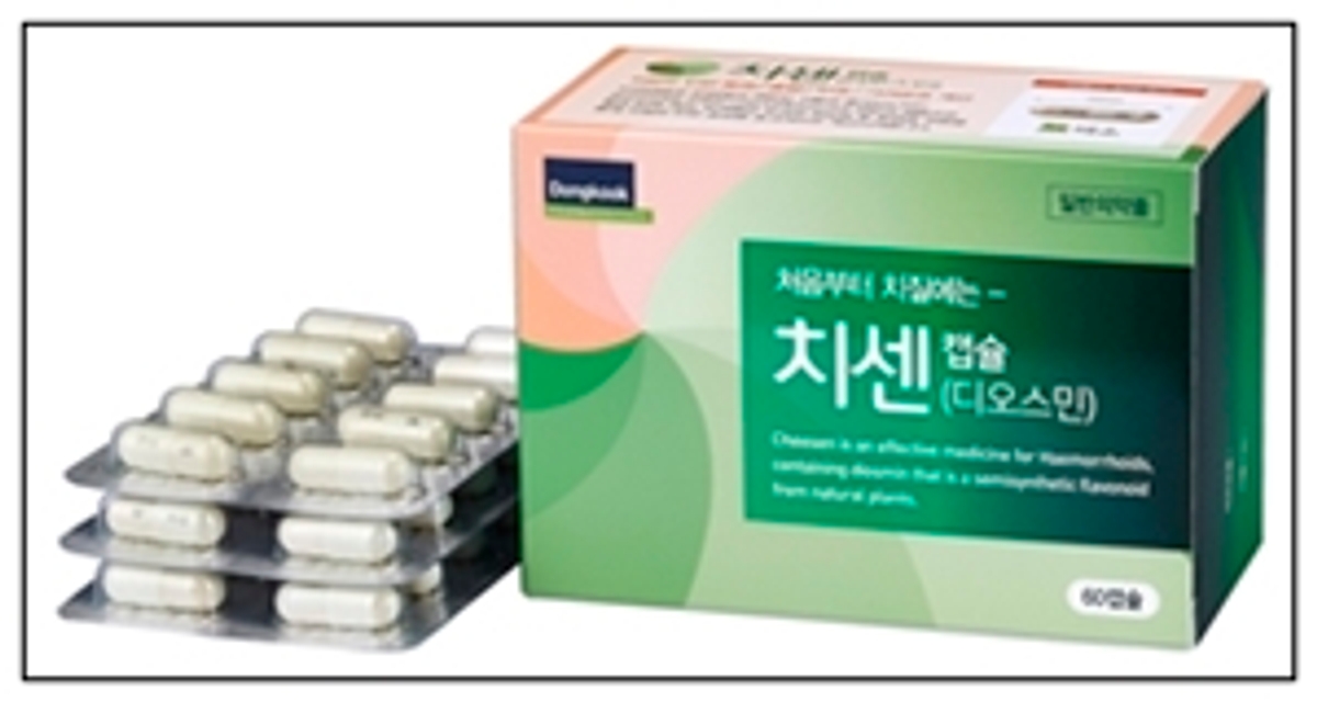 동국제약, 연말연시 회식으로 인한 '치질주의보'…'치센'으로 관리하세요