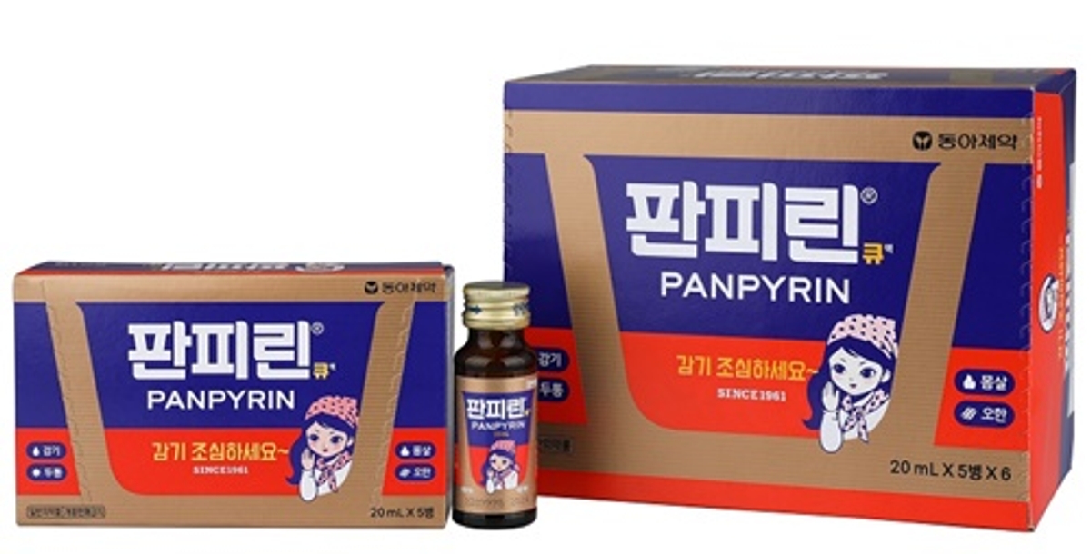 동아제약, 대한민국 감기약 ‘판피린’ 패키지 디자인 리뉴얼