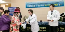 이대의료원, 유한킴벌리와 호흡기 건강 캠페인 