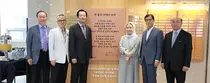 부산대학교병원 발전위원회 도네이션 월 제막식 개최