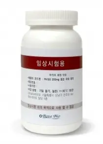 보타바이오 PH-100, 당뇨환자 심혈관질환 치료제 임상2상 승인