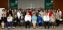 이화의료원, 보구여관 설립 130주년 기념 임상간호 실습 심포지엄