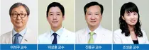 삼성서울병원, 국내 최연소 간세포 이식