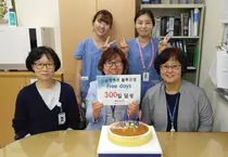 부산대병원, 외과계중환자실 중심정맥관 관련 혈류감염 제로일수 300일 달성