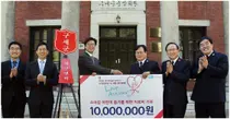 한국화이자, 소아암환자 치료기금 천만원 기부