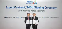 동화약품 까스활, 미인활명수 캄보디아 수출 계약 체결