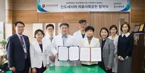 고대안산병원, 포스코대우 업무협약 체결