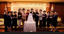 간협, 니이팅게일기장 수상자 축하 공연 개최