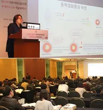 SCL 서울의과학연구소, 대한개원의협의회서 강연 