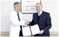 강동경희대병원-주한몽골대사관, 진료제공 MOU