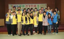 한미참료인상, ‘사랑담는사람들’ 선정