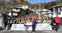 서울 어린이적십자(RCY), 사랑나눔 연탄봉사 