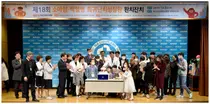 화순전남대병원 '소아암 완치잔치' 웃음꽃