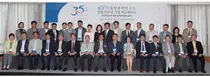 SCL 서울의과학연구소, 창립 35주년 기념식·학술세미나