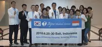 아주대병원, 인도네시아에서 5박6일 봉사활동