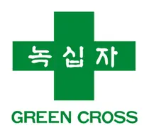 녹십자 혈액분획제제, FDA 예비심사 통과