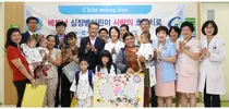 가천대 길병원-인천시, 베트남 심장병 어린이에 건강 선물