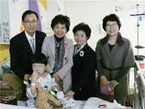 약사회, 실명어린이 각막이식비용 후원