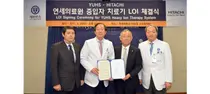 연세세브란스, 최고의 암 치료기기 '중입자 치료기' 국내 첫 도입