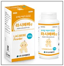 한국팜비오, 어린이 유산균 의약품 라시베베 신발매