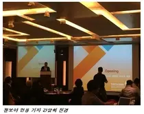 부작용 줄인 에이즈복합신약 '젠보야' 국내 시판