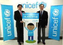 한국오츠카, 임직원 급여 끝전 모아 유니세프에 기부