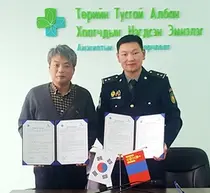 충북대병원, 몽골 국립보훈병원 업무협약