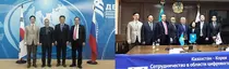 부산대병원융합의학기술원, ICT기반 의료 해외진출 사업 진출