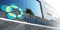 식약처, 몽골.베트남 백신 공무원에 2차교육...8~12일