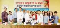 분당서울대병원, 캄보디아 심장병 환아에게 '새 삶' 선물해