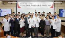 고대안암병원, KUM-C 봉사단 창단 1주년 기념식 개최