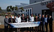 대한결핵협회, 2017년 이종욱펠로우십 질병연구(결핵)전문가 과정