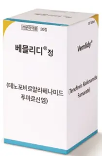 B형간염 치료제 '베믈리디'에 염변경 도전