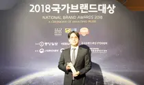 부민병원, 전문병원 부문 국가브랜드대상 수상