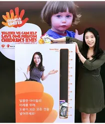 GSK 한국법인, 글로벌 사회공헌활동 'PULSE' 주인공 배출