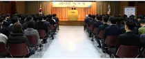 일동제약그룹 시무식…'고객가치 중심' 혁신과 도약 추구 다짐