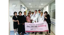 경상대병원, 라오스 심장병 환아 초청 무료수술 지원