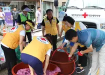 적십자, 집중호우 침수피해지역 구호활동 펼쳐