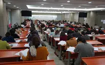전문약사 자격시험 최종 합격자 116명