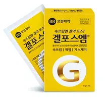 보령 겔포스엠, 젊은층 겨냥한 모던한 디자인 리뉴얼