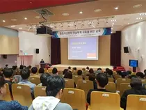  부산대학교병원 권역외상센터, 소방구급대원대상 교육