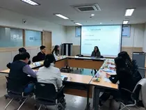 충북광역정신건강복지센터, 직장인 정신건강복지사업 평가 간담회 