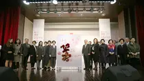 대한적십자사 서울지사, 창립 113주년 연차대회 개최