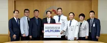 화순전남대병원 직원들, 인도네시아 지진 구호성금 기부