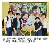 순천향대서울병원 유병욱 교수 캄보디아행 기내서 남자승객 생명 구해