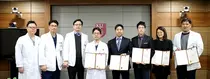 고대 안암병원, 인공지능 아이디어 공모전 시상식 