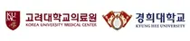 고대의료원, P-HIS 개발 사업 위한 상호협력 협약체결