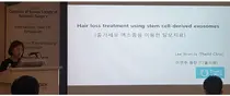 미용외과학술대회, 줄기세포 내 엑소좀의 탈모 치료 효과 조명